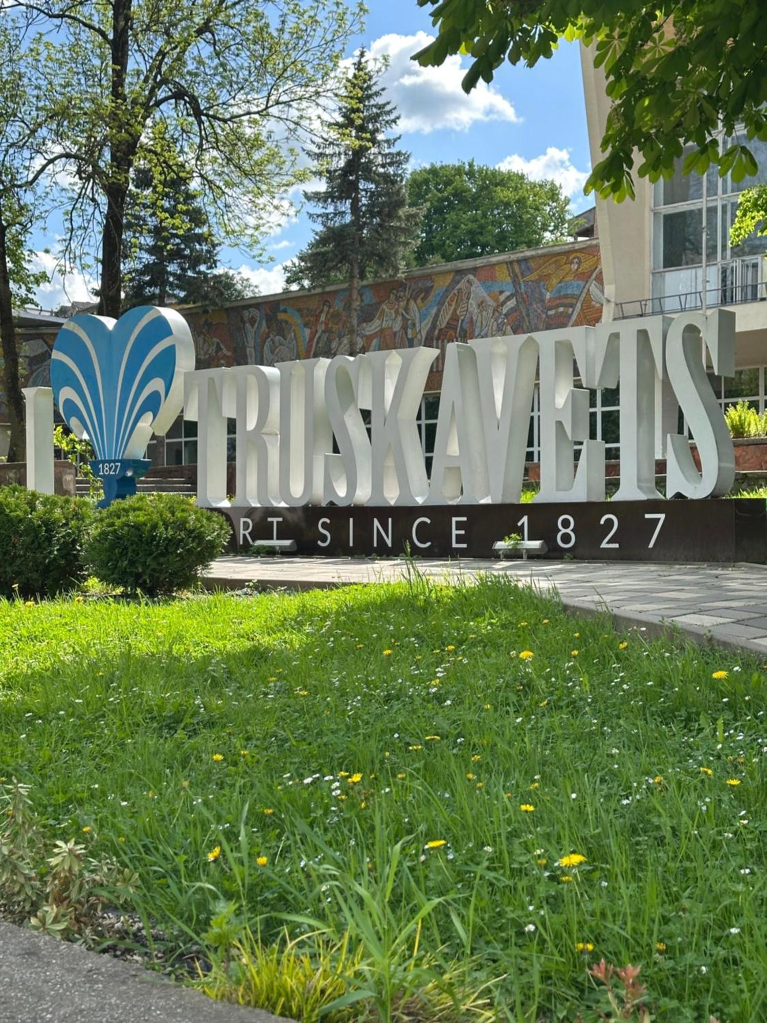 Hotel Villa Sofia Трускавец Екстериор снимка
