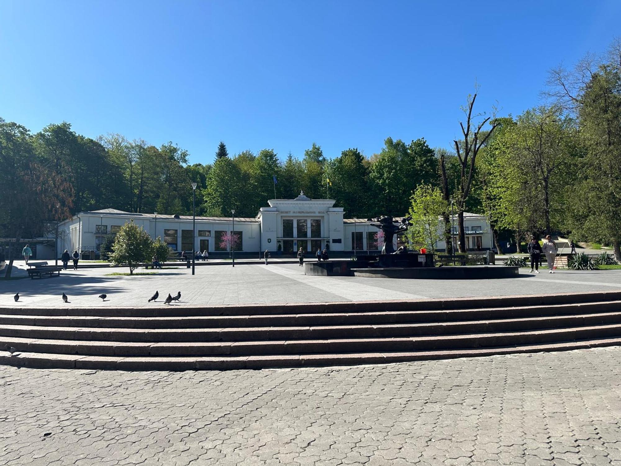 Hotel Villa Sofia Трускавец Екстериор снимка